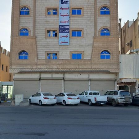 Al Rawda - Hotel Tabuk Exterior foto