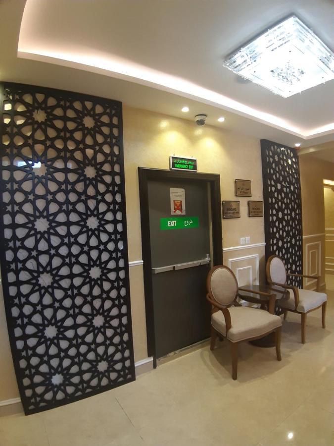 Al Rawda - Hotel Tabuk Exterior foto