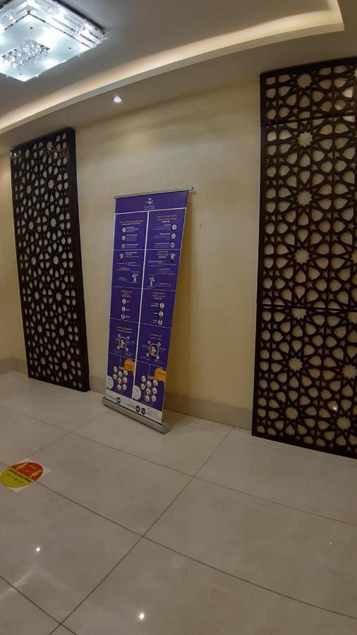 Al Rawda - Hotel Tabuk Exterior foto