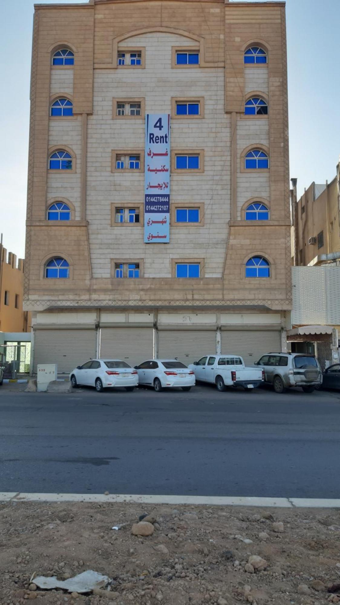 Al Rawda - Hotel Tabuk Exterior foto